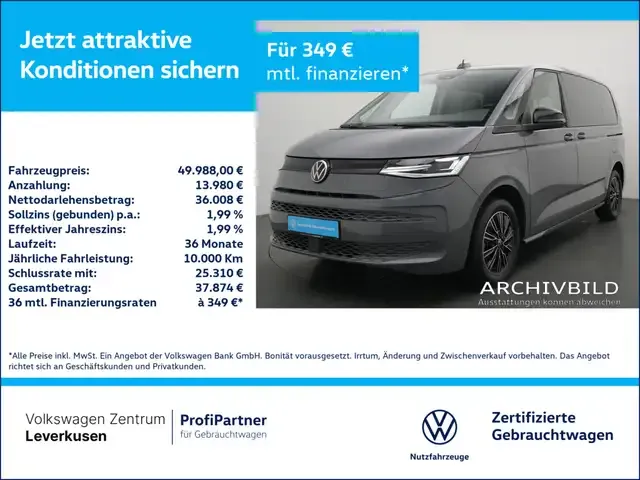Volkswagen T7 Multivan