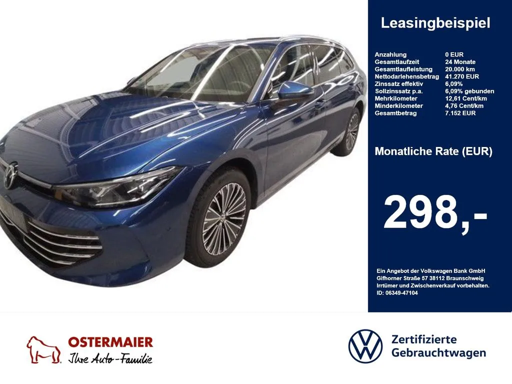 Volkswagen Passat Variant