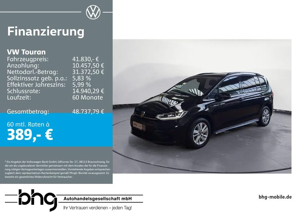 Volkswagen Touran