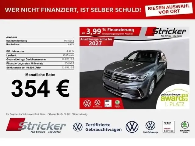 Volkswagen Tiguan Allspace
