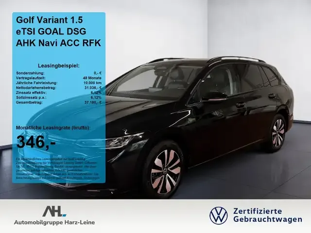 Volkswagen Golf Variant