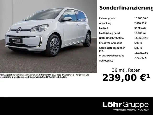 Volkswagen e-up!