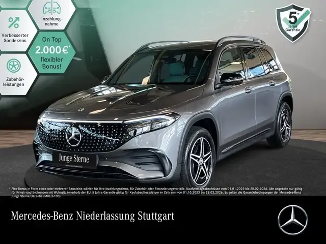 Mercedes-Benz EQB 250