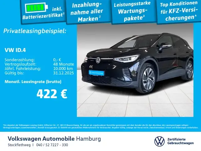 Volkswagen ID.4
