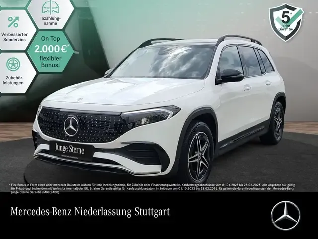 Mercedes-Benz EQB 300