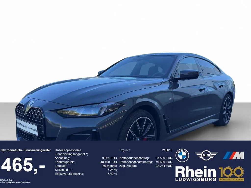 BMW 420