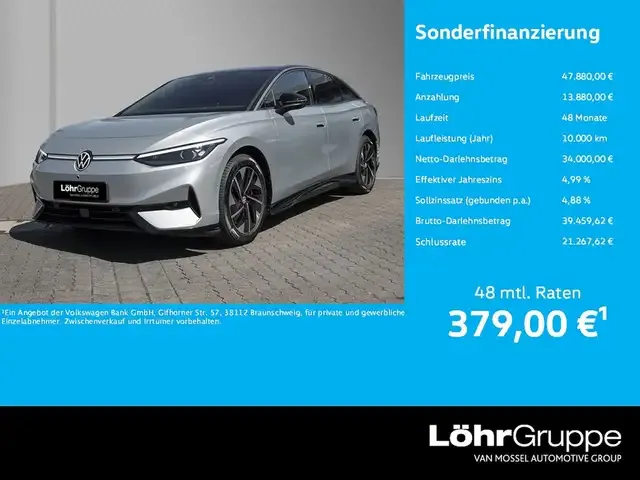 Volkswagen ID.7
