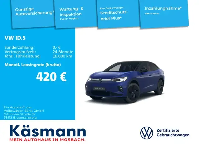 Volkswagen ID.5