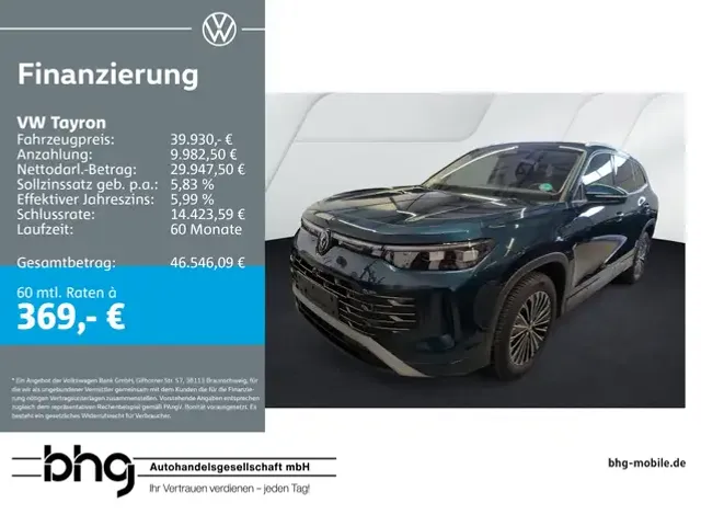 Volkswagen Tayron