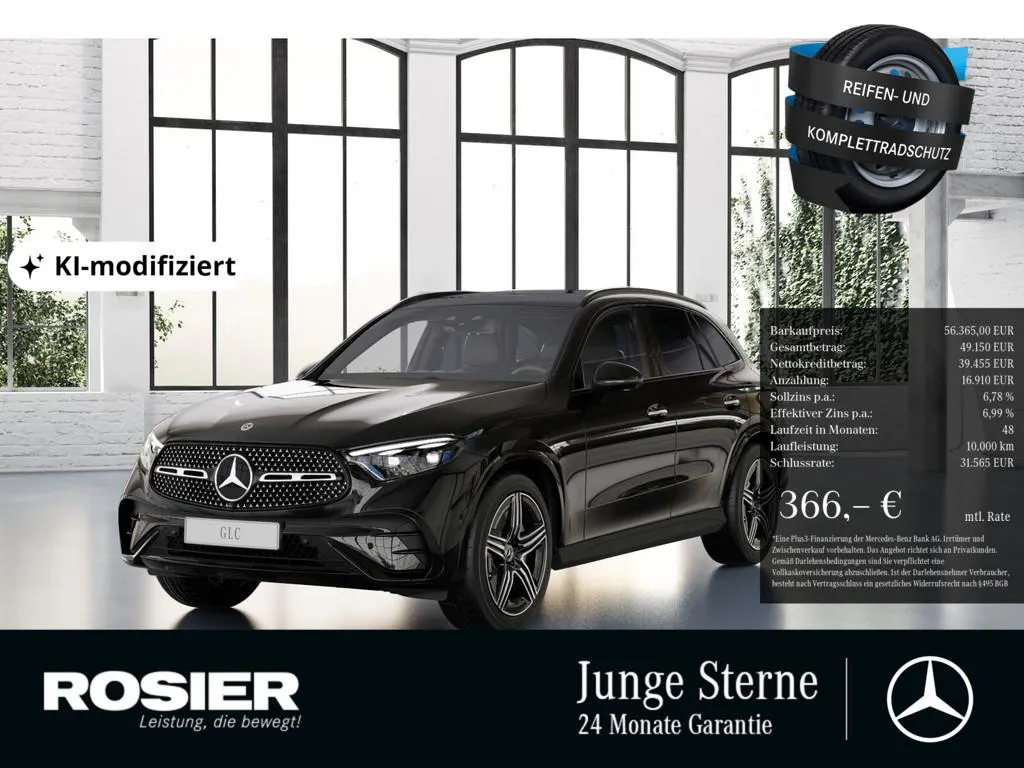 Mercedes-Benz GLC 300