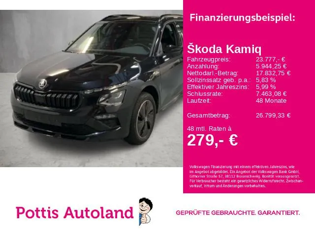 Skoda Kamiq