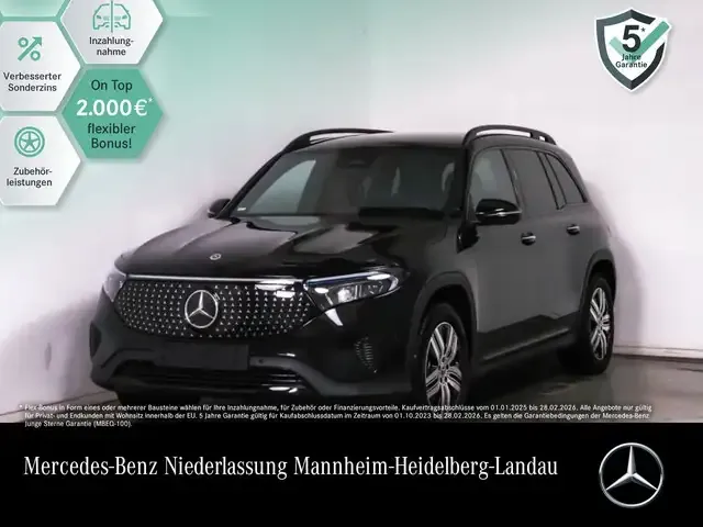 Mercedes-Benz EQB 300