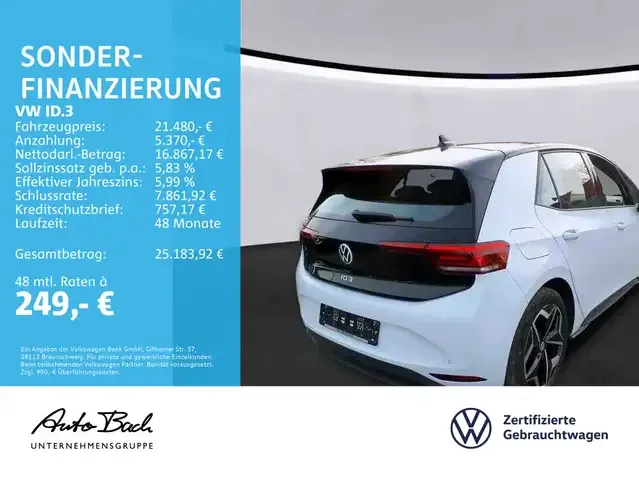 Volkswagen ID.3