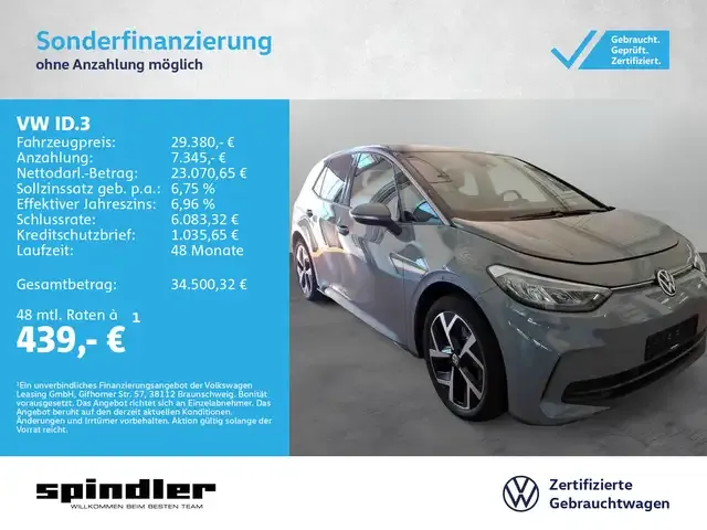 Volkswagen ID.3
