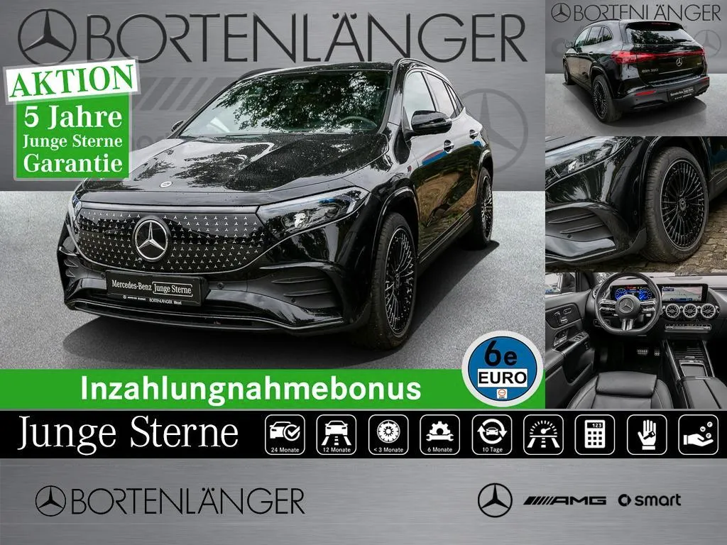 Mercedes-Benz EQA