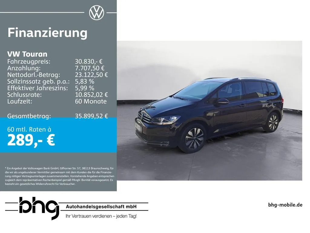 Volkswagen Touran