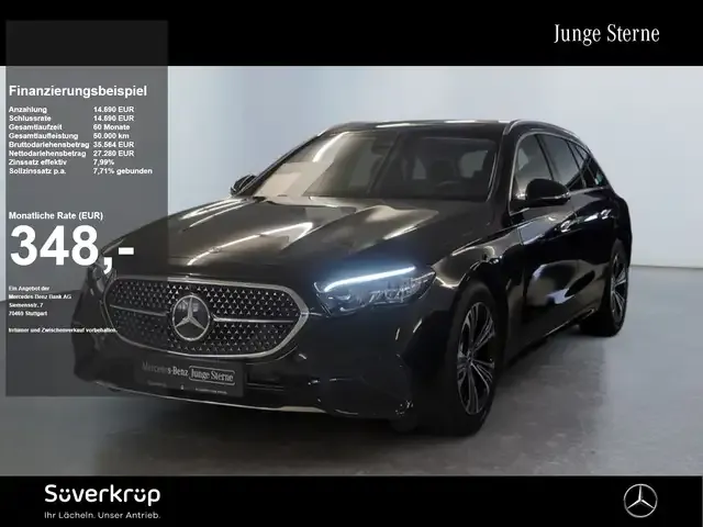 Mercedes-Benz E 220