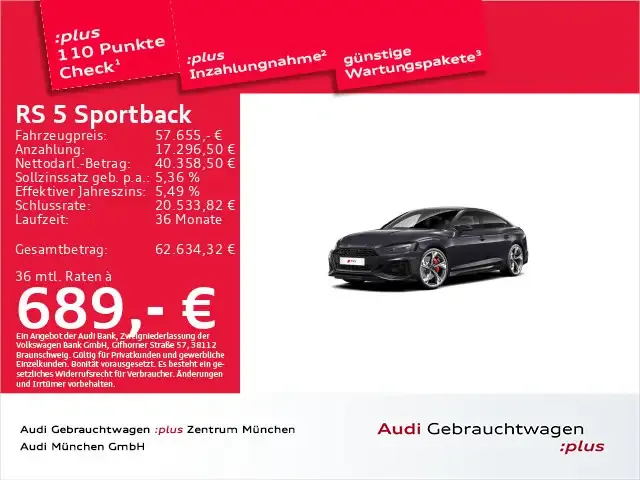 Audi RS5