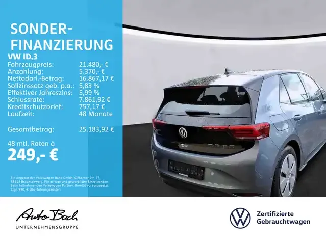Volkswagen ID.3