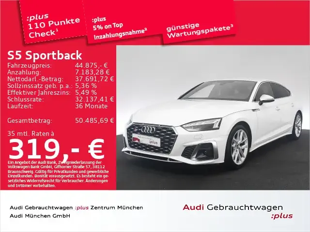 Audi S5