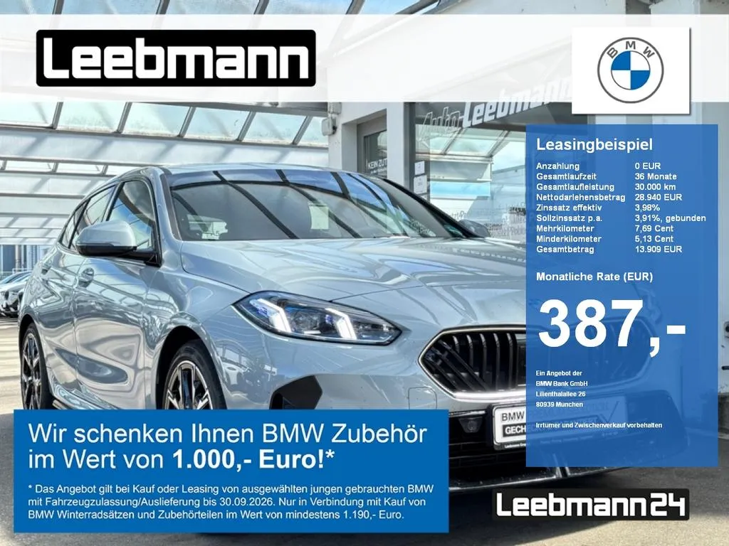 BMW 120
