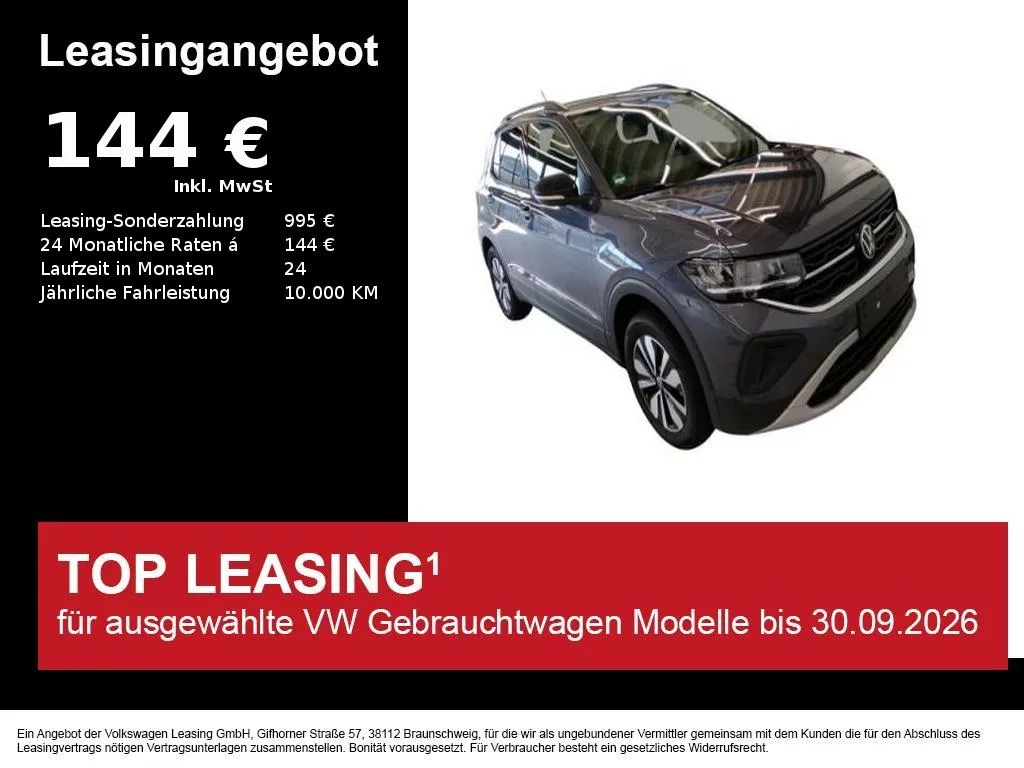 Volkswagen T-Cross