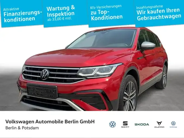 Volkswagen Tiguan Allspace