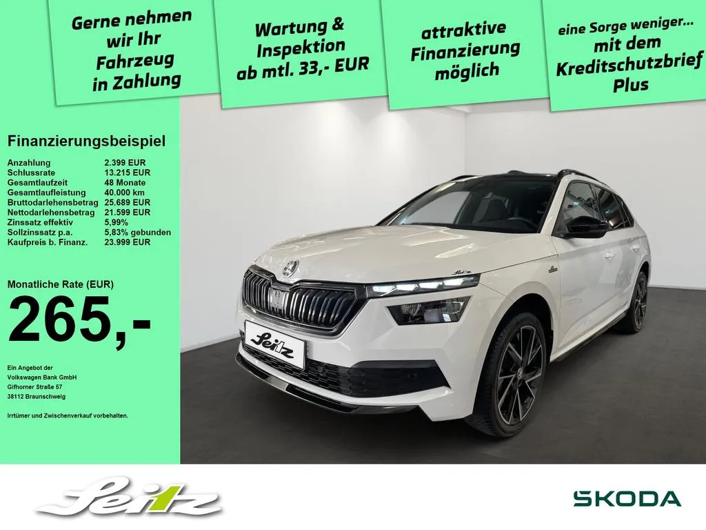 Skoda Kamiq