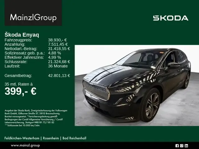 Skoda Enyaq