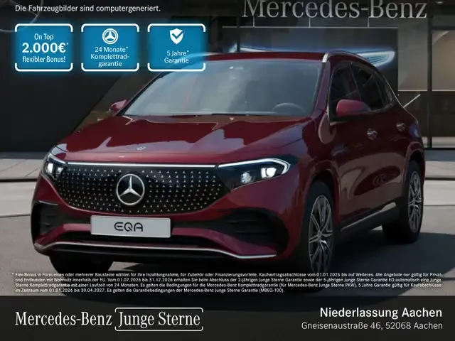 Mercedes-Benz EQA 300