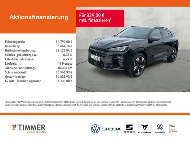 CUPRA Terramar