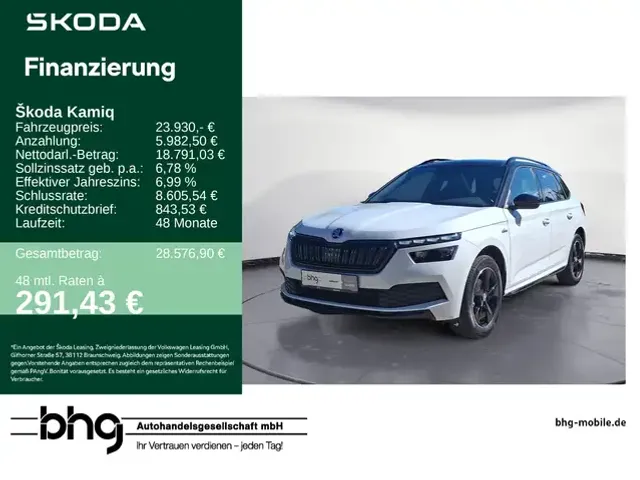 Skoda Kamiq
