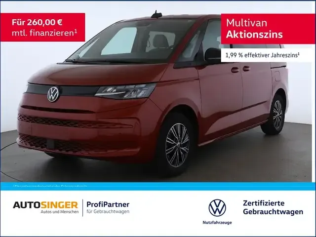 Volkswagen T7 Multivan