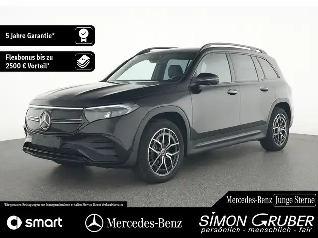 Mercedes-Benz EQB 300