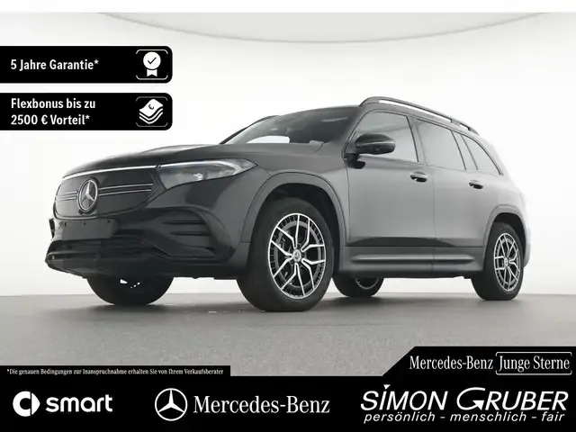 Mercedes-Benz EQB 300