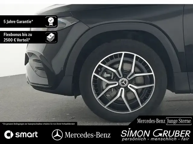 Mercedes-Benz EQB 300
