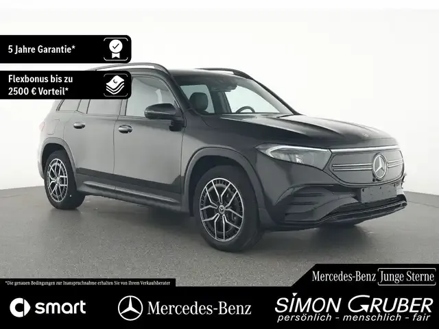 Mercedes-Benz EQB 300