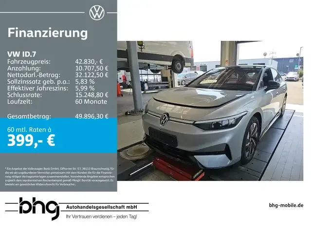 Volkswagen ID.7