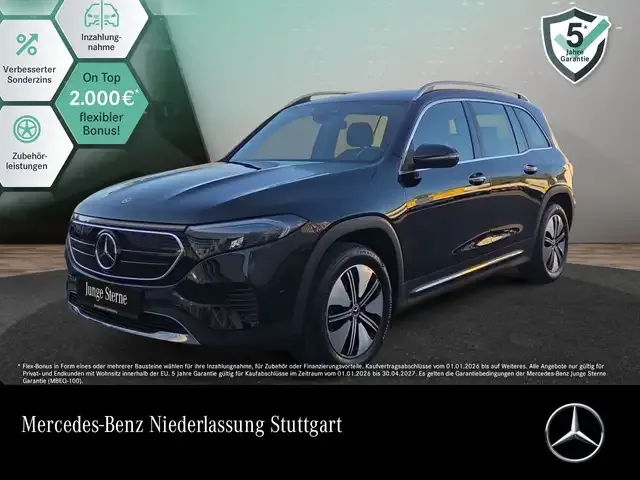 Mercedes-Benz EQB 250