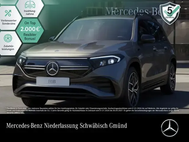 Mercedes-Benz EQB 300