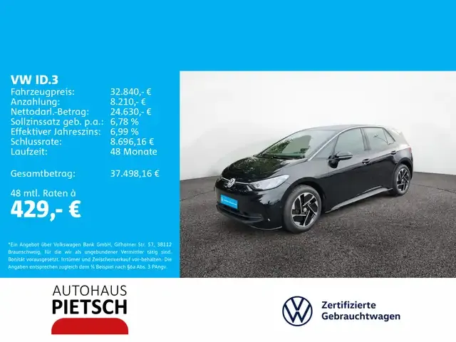 Volkswagen ID.3