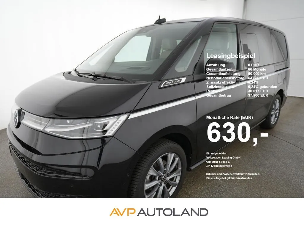 Volkswagen T7 Multivan
