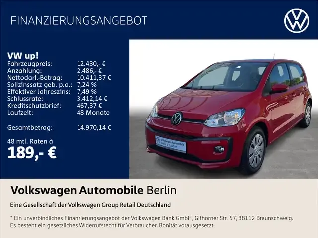 Volkswagen up!