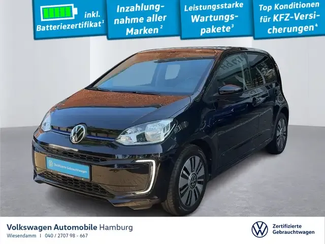 Volkswagen e-up!