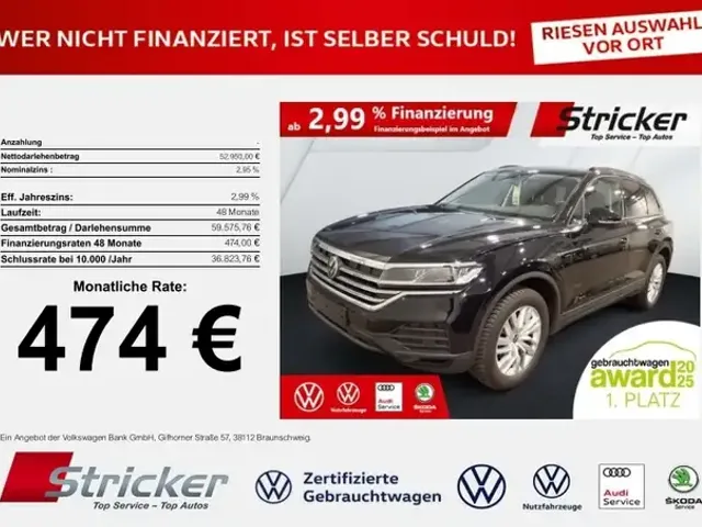 Volkswagen Touareg