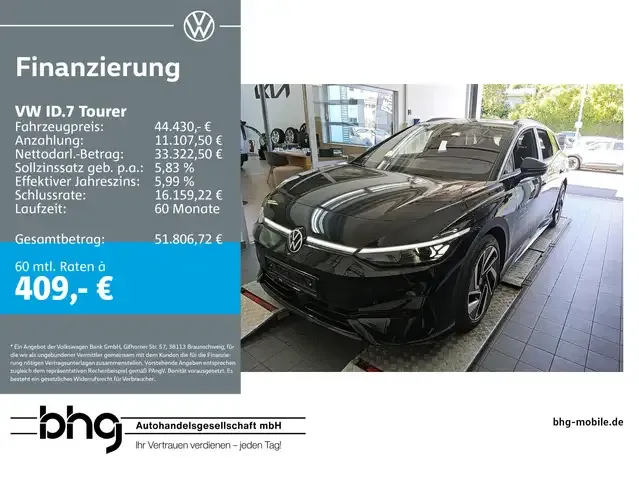 Volkswagen ID.7