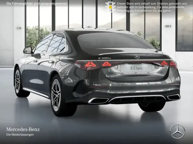 Mercedes-Benz E 300