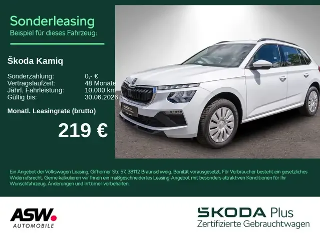 Skoda Kamiq