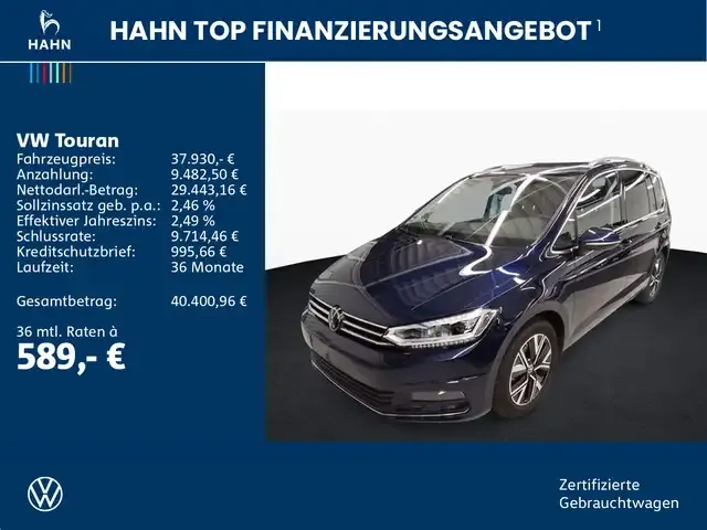 Volkswagen Touran