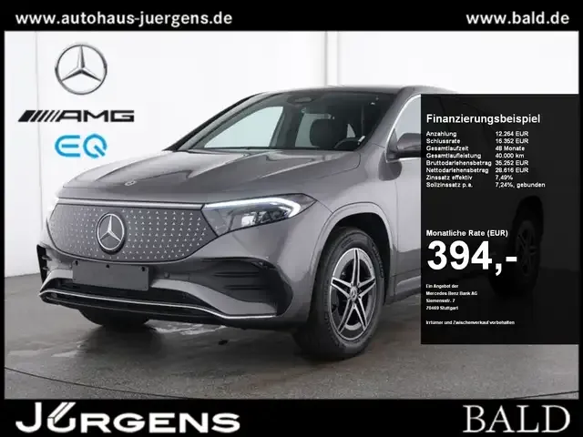 Mercedes-Benz EQA 300